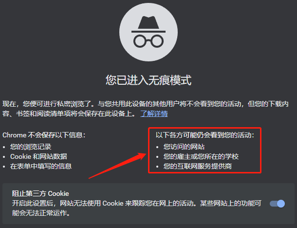 微信图片_20230726150338.png/